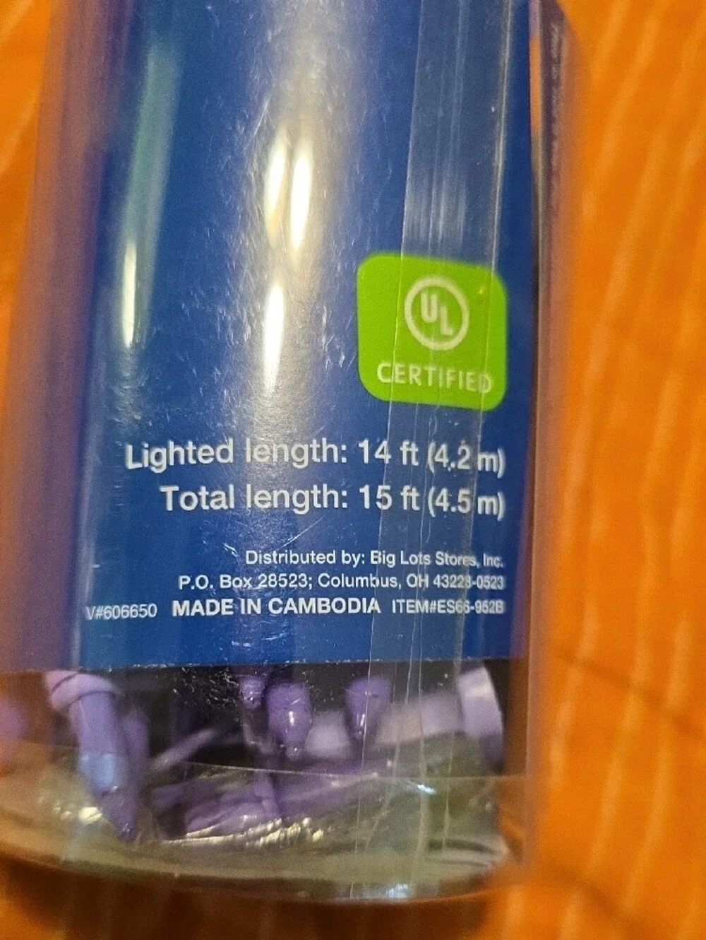 Purple Mini Light Set - 70 Count